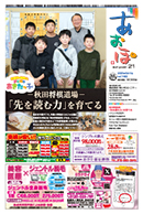 vol.1493