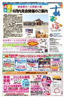 vol.1494