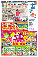 vol.1495