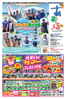 vol.1507