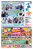 vol.1508