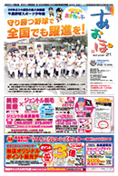 vol.1511