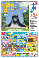 vol.1512