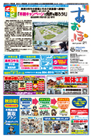 vol.1513