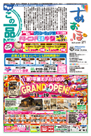 vol.1514